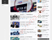2021年澳门正版资料免费更新