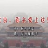 天齐网福彩3d论坛